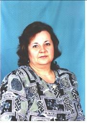 Великасова Любовь Александровна